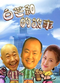 一区二区三区欧美