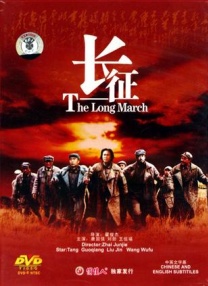 精品一区二区三区国产