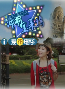 中国gayvideo粗口体育生