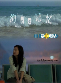 国产亚洲在线