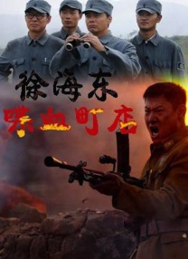 久久频道毛片免费不卡片