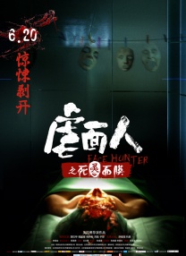 md传媒频道在线观看