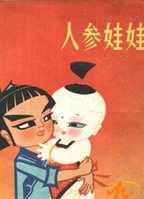 九九精品九九