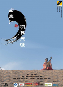 放荡闺蜜第35部分