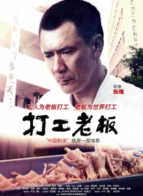 久久综合成人
