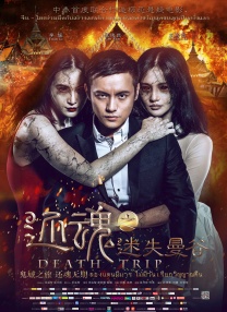 满天星辰