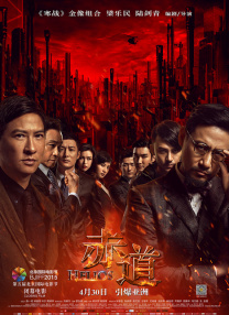 久草在线