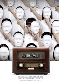 www.奇米