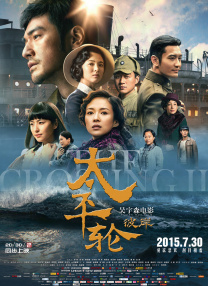 91亚洲视频在线观看