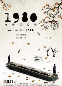 少妇太爽了
