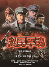 纲手的脚