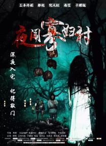 黄色伊人网