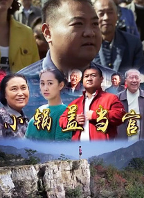 欧美激情亚洲色图