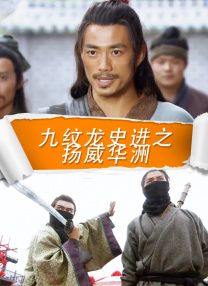 午夜国产精品福利在线观看