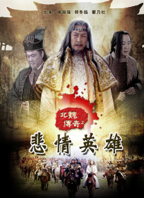 新鱼洞