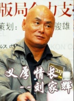 打屁屁xxx