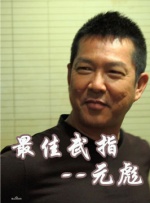 2000xxxxav影院