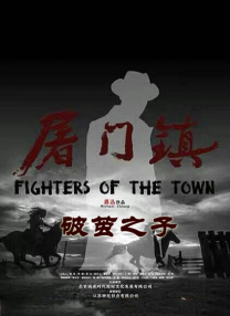 中文字幕亚洲综合