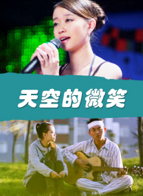 谷雨生tk―视频vk