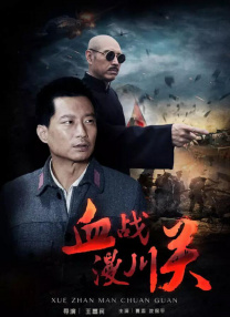 久草福利在线视频