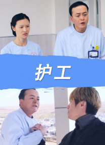 黄黄小视频