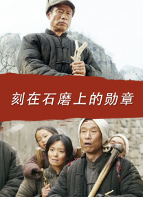 老地方见面会