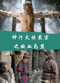 在办公室扒开h