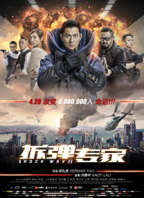 强行挺进赵丽颖的后臀网站