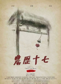 久久久一本