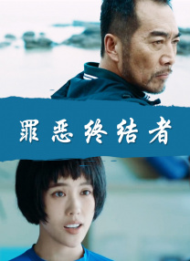 糖心vlog在线看