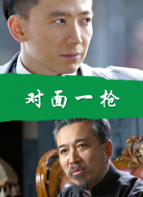 黑丝女啪啪
