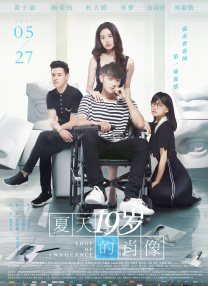 成人在线观看网站