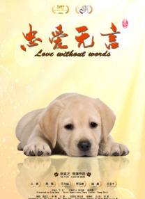 亚洲天天综合网