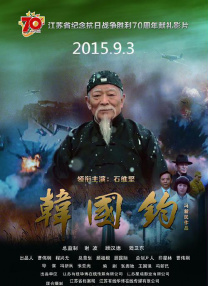 欧美色成人综合
