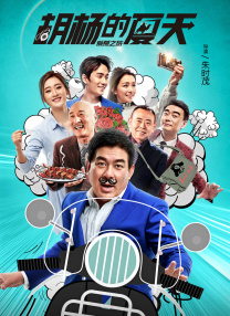 va一级片