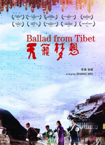 亚洲精品国产国语