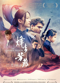 亚洲v日本v欧美v综合v