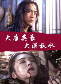 性欧美dhdh性欧美