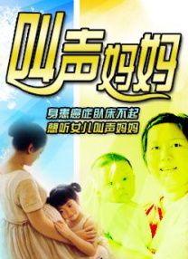 黑料传送门线路一