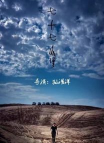 无时无刻扑过来的女社长