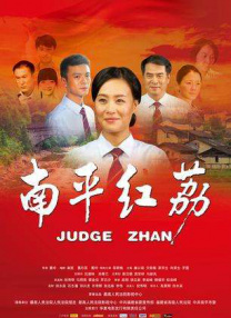 气头昏脑