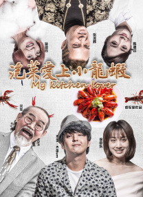 国产福利在线观看