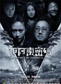 日韩欧美印度一级毛片