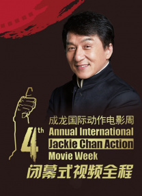 全身湿透的密娜小姐