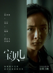 亚洲一一在线