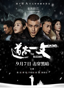 se色成人亚洲综合