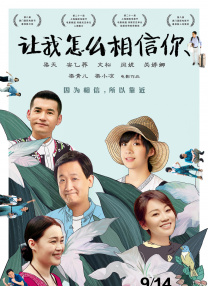国内精品哆啪啪
