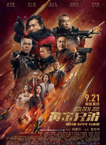 永久av在线