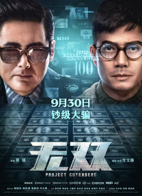 欧洲成人一区二区
