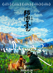 自拍偷拍制服丝袜